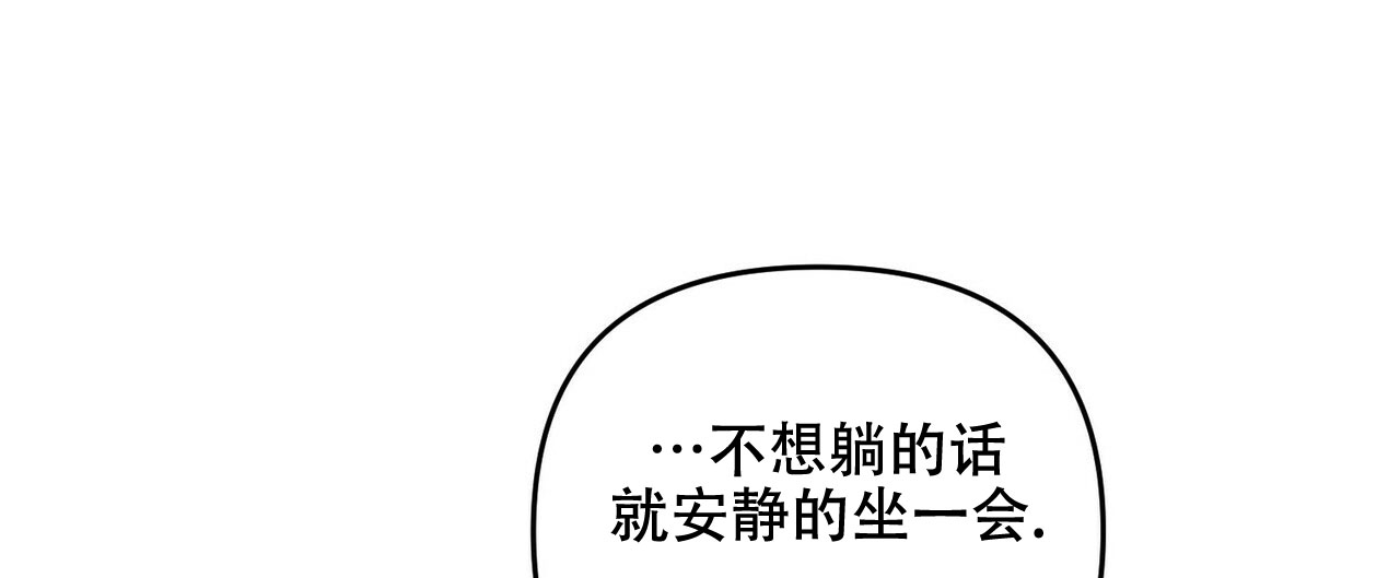 第67话34