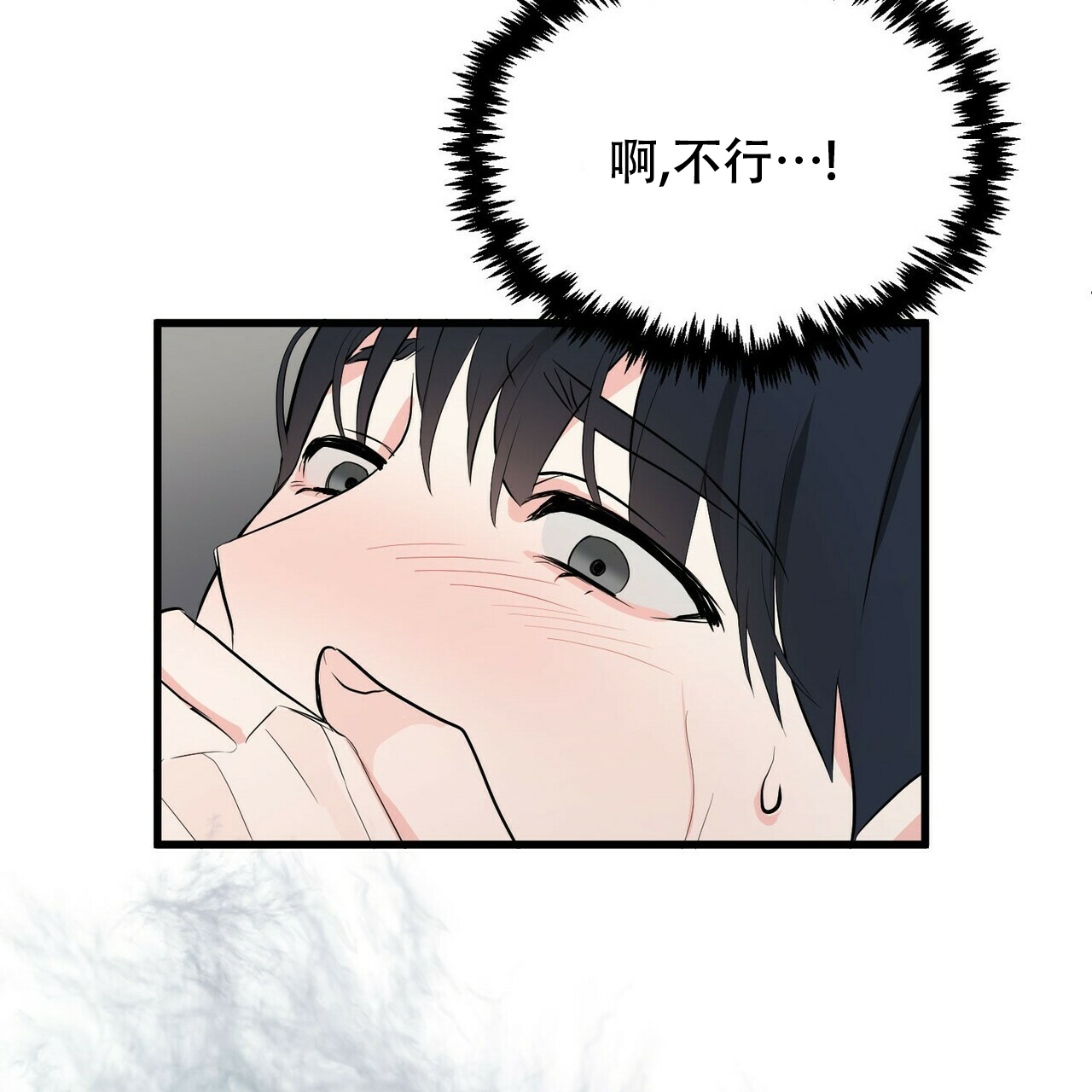 第14话38