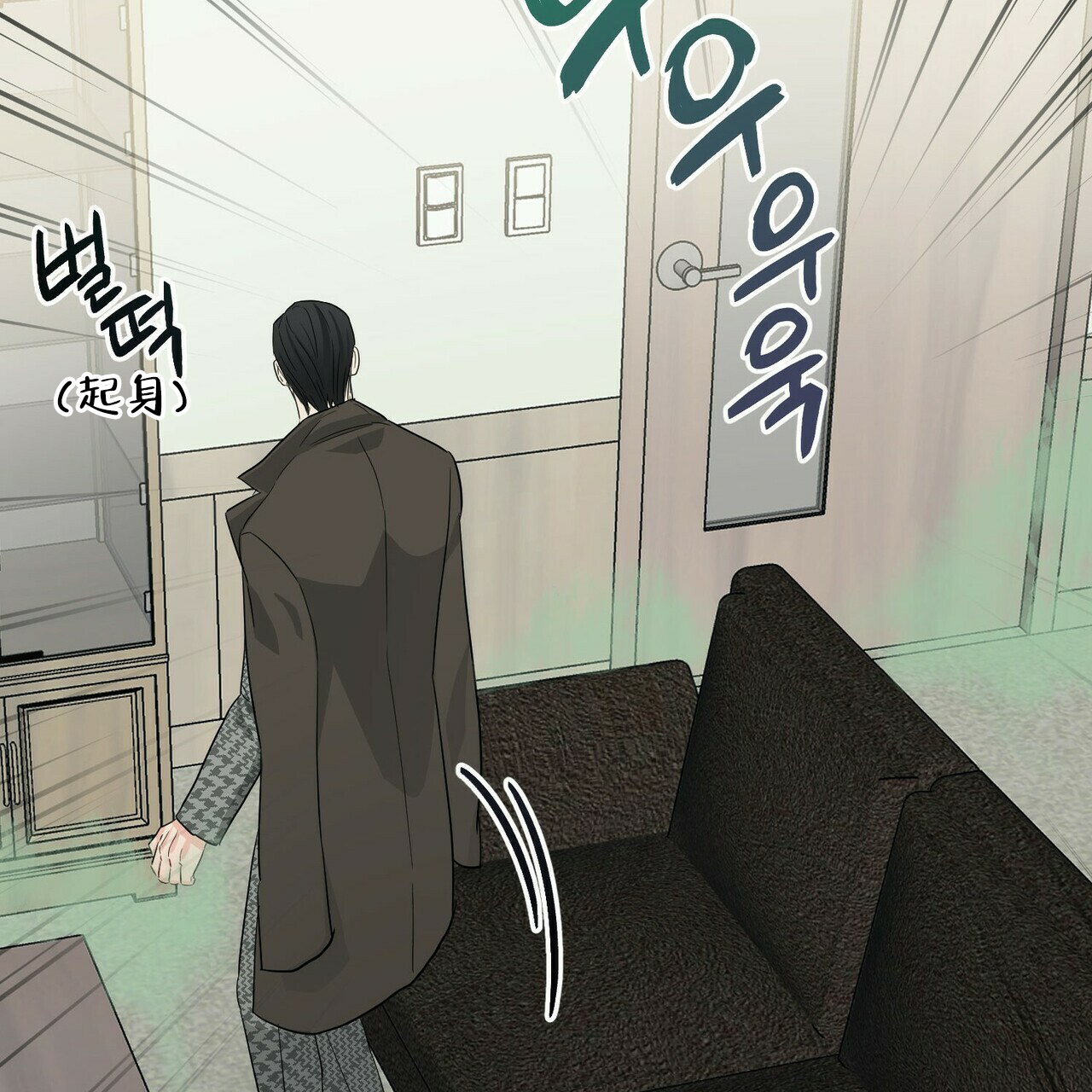 第47话41