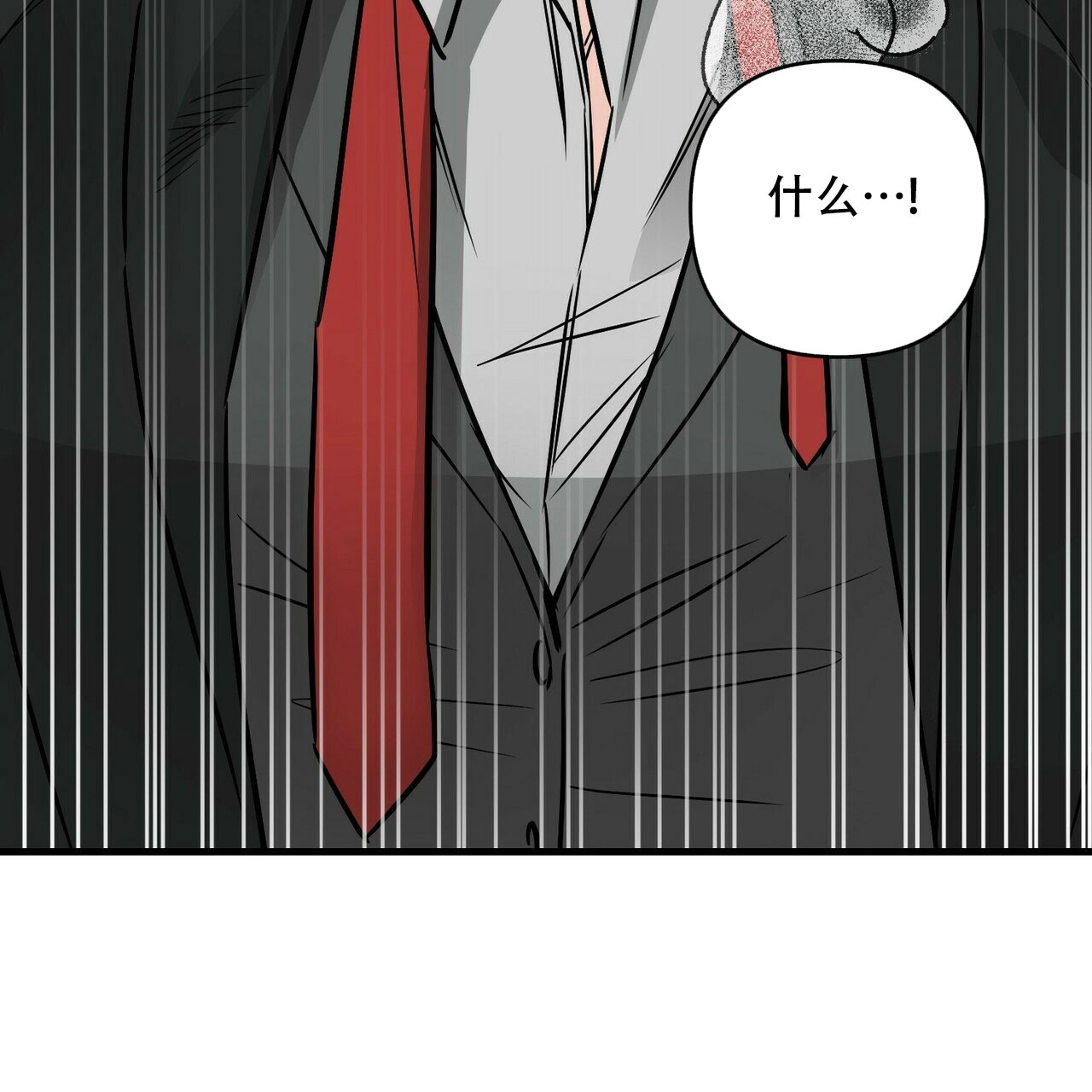 第76话35