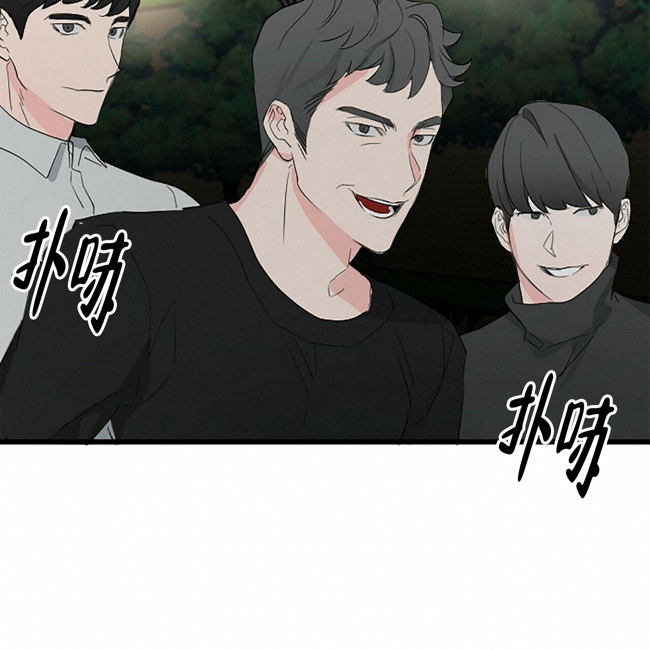 第9话58