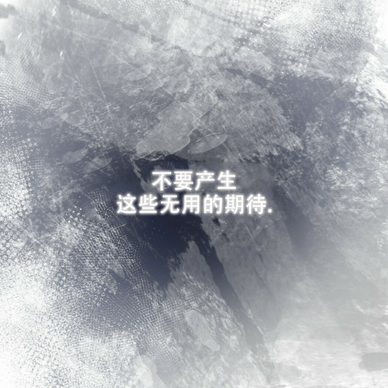 第69话50