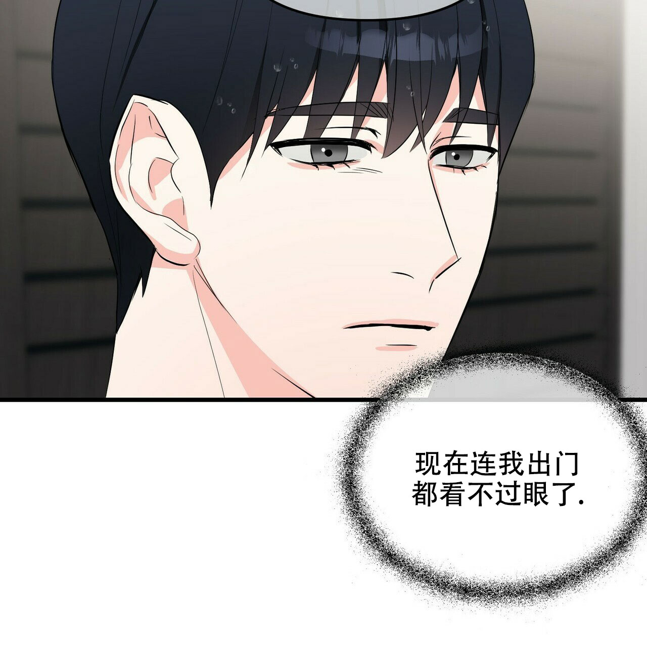 第27话49