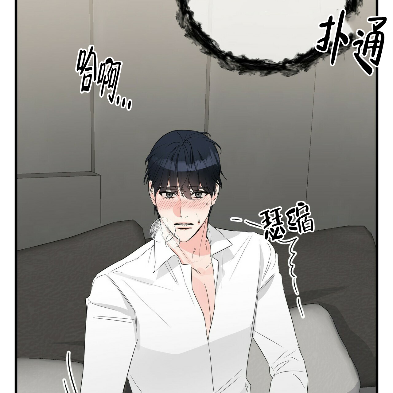 第52话16