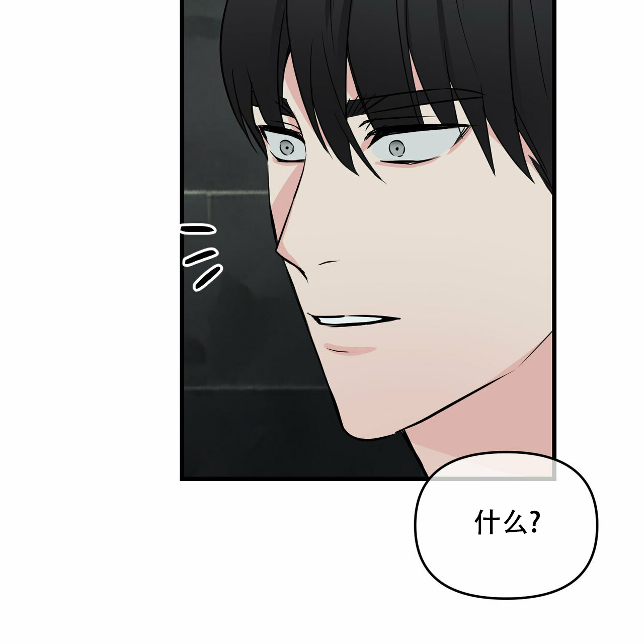 第40话6