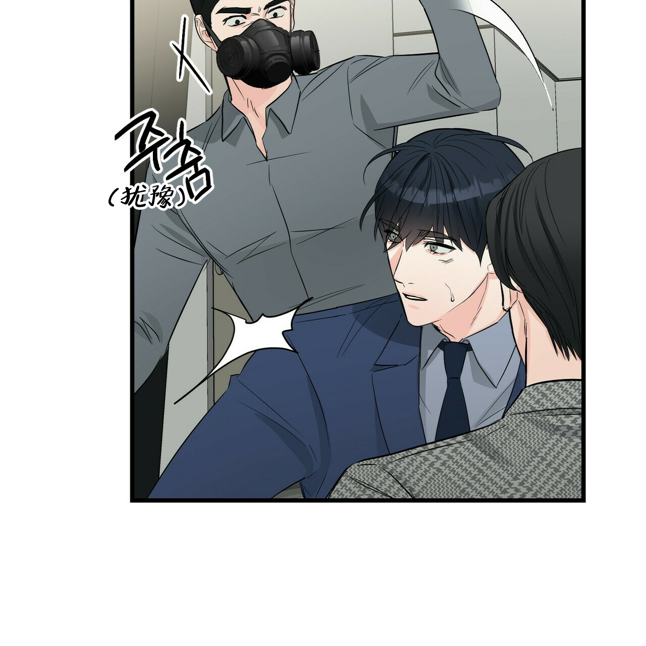 第48话48