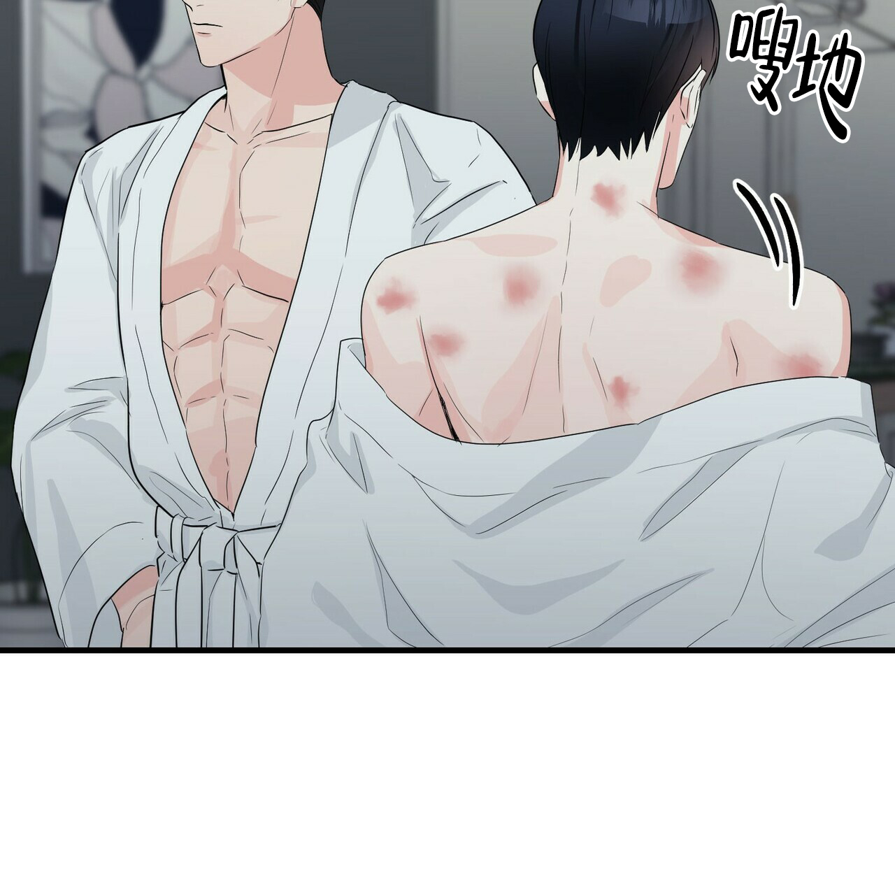 第38话48