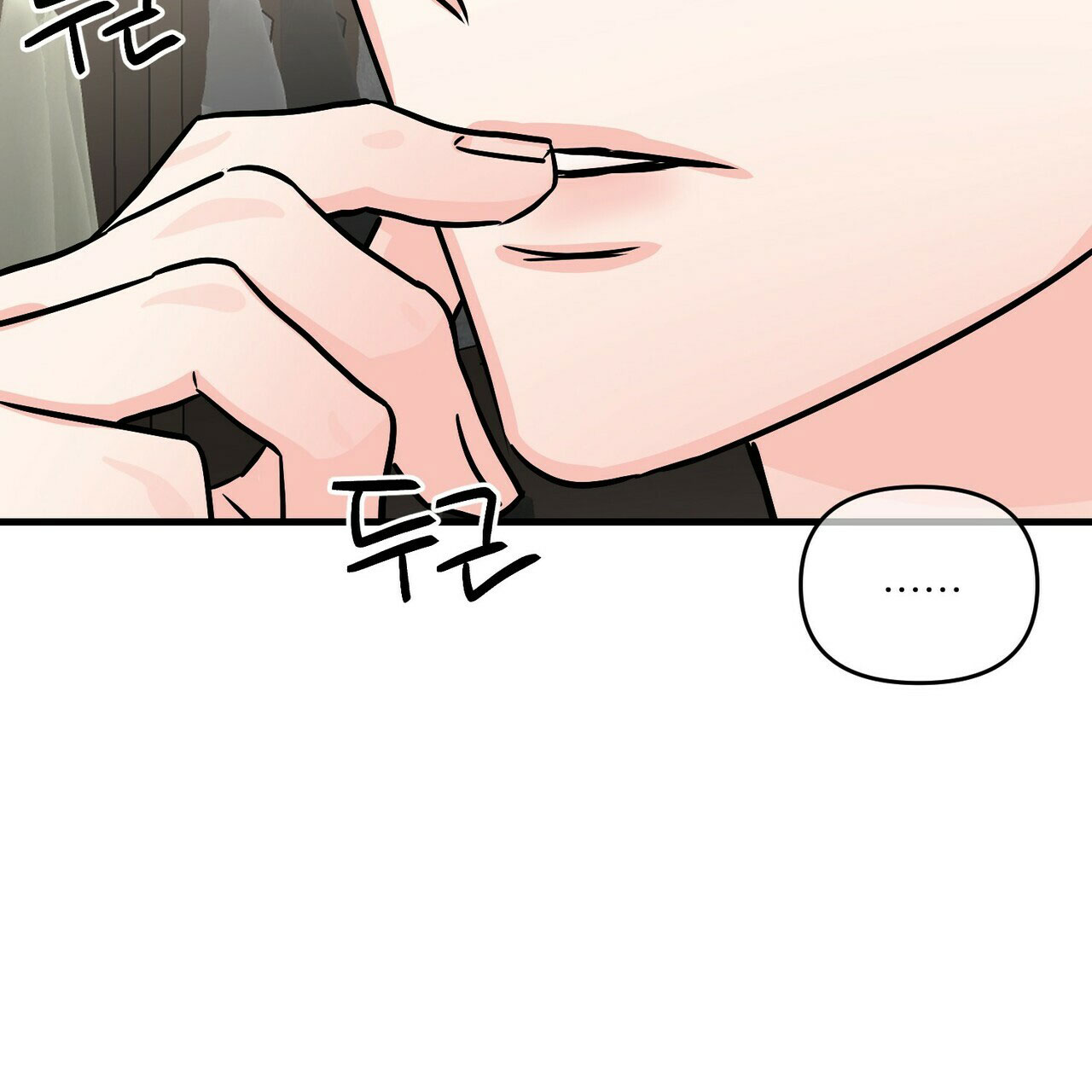 第69话47