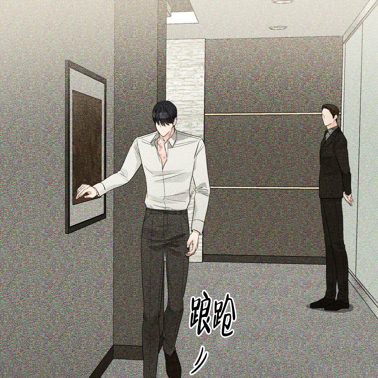第66话58