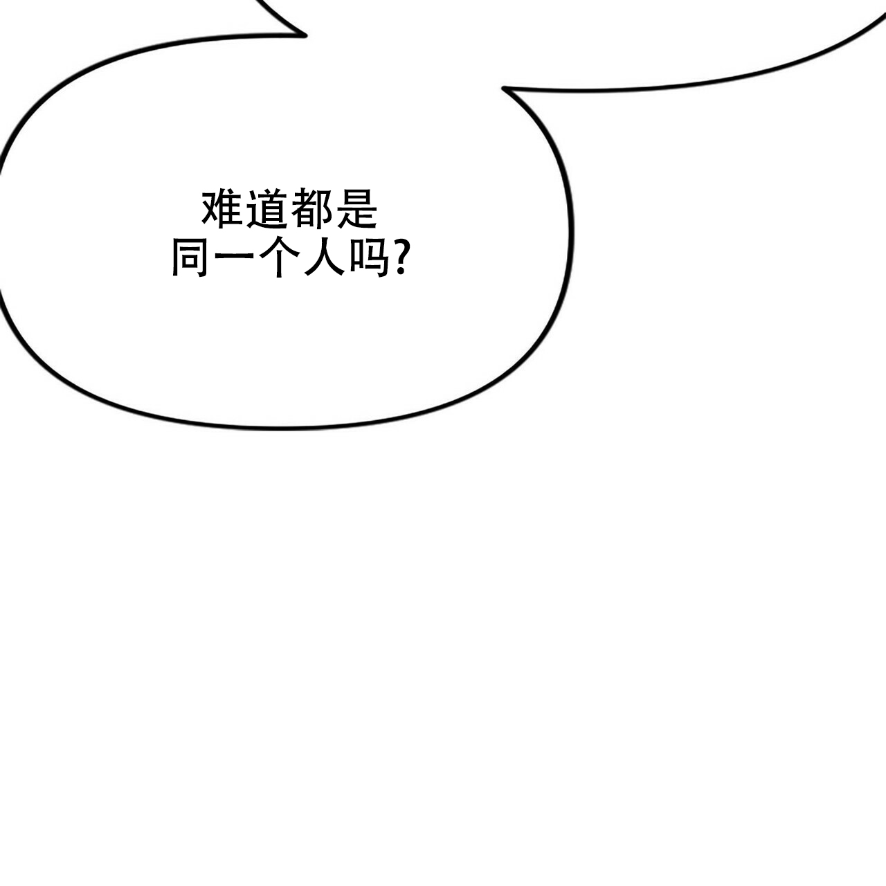 第11话28