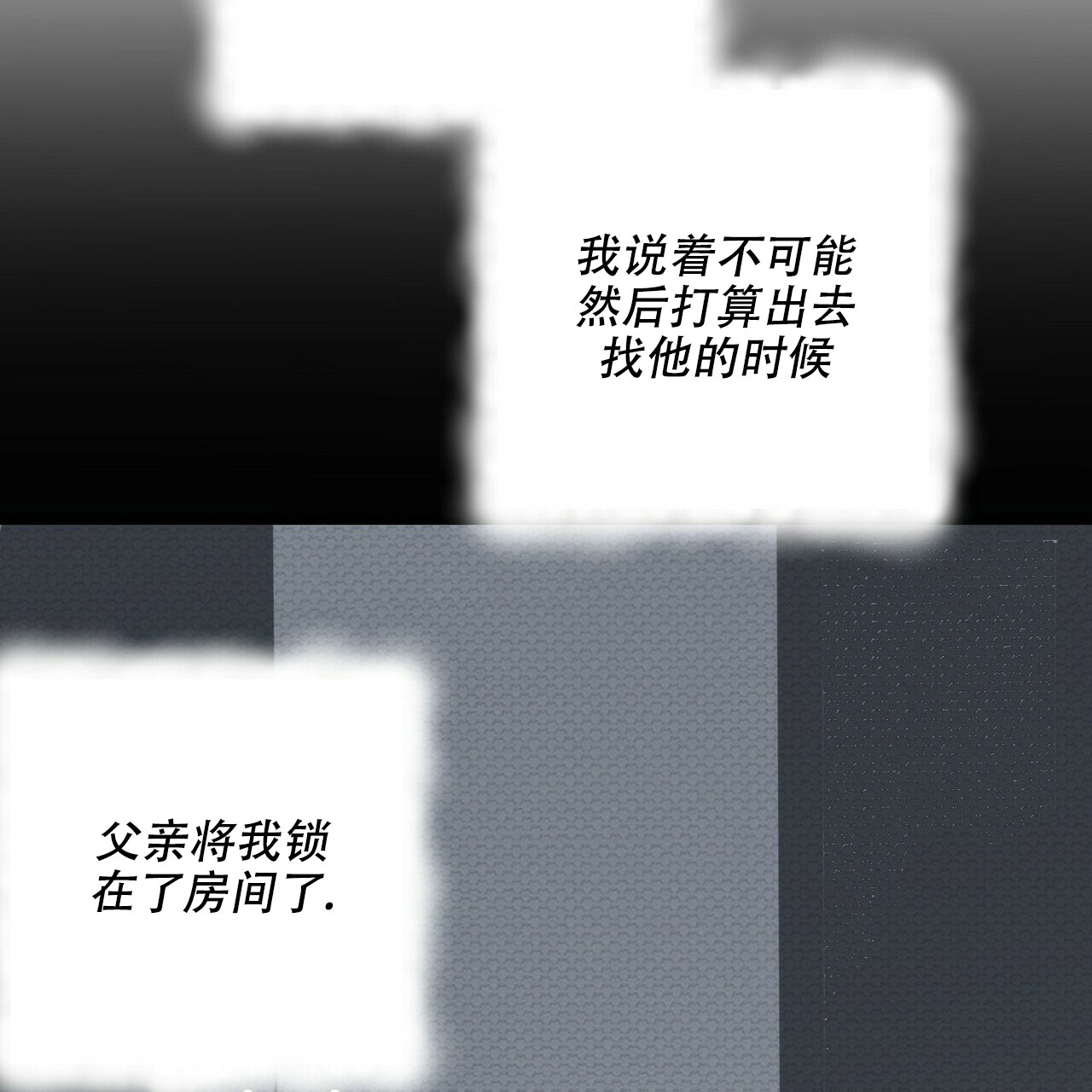 第63话12