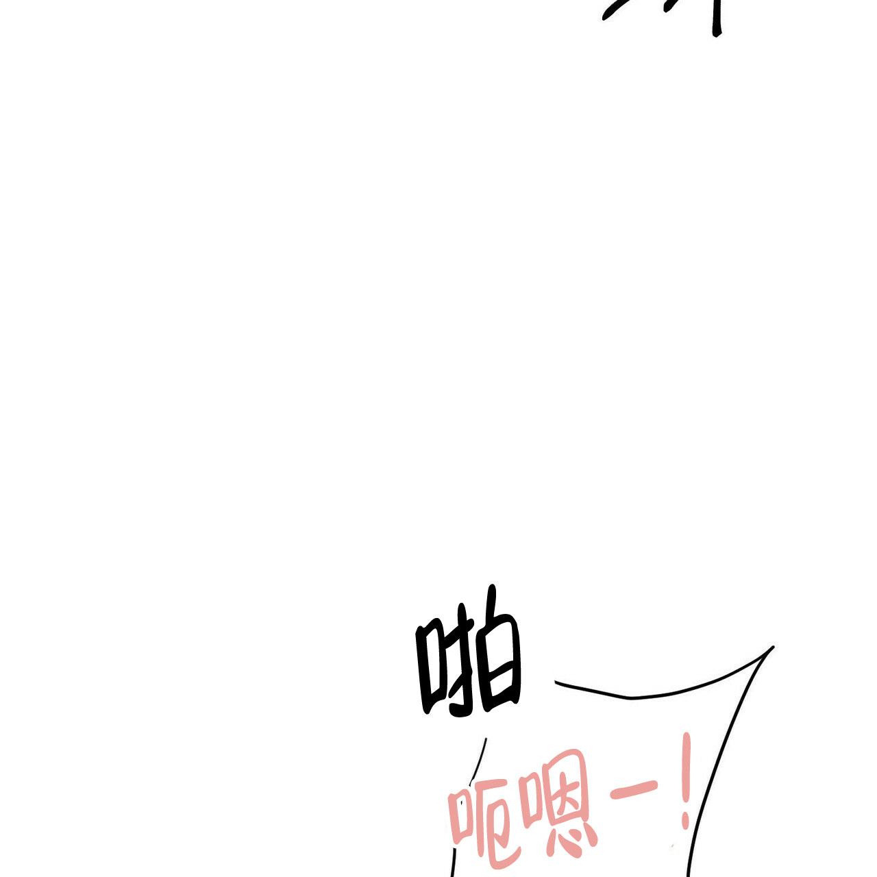 第15话30