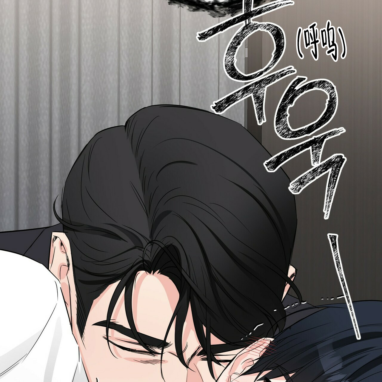 第54话20