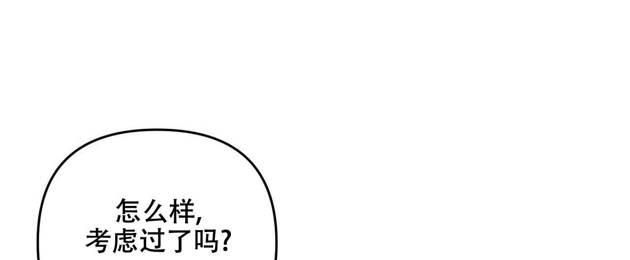 第45话35
