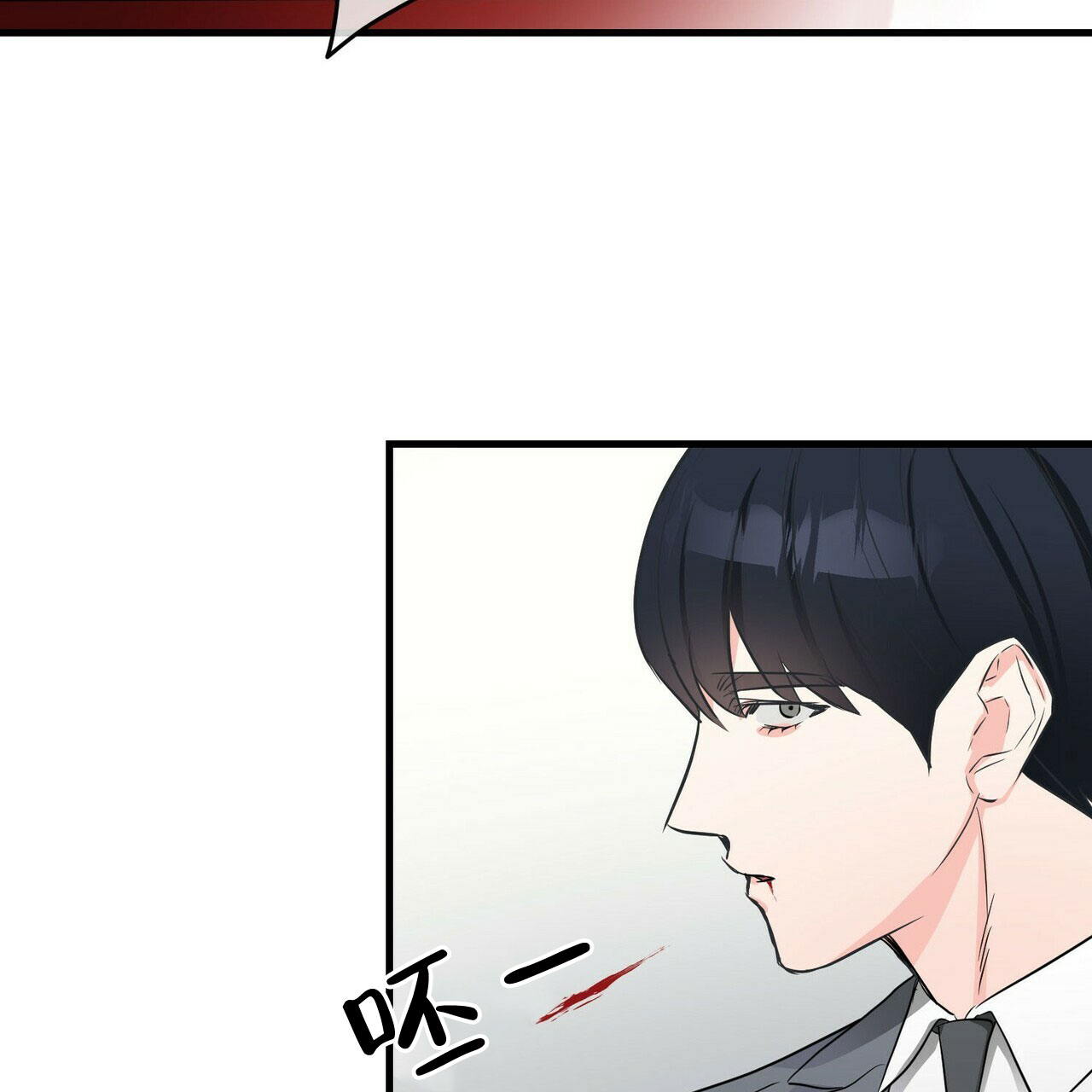 第35话21