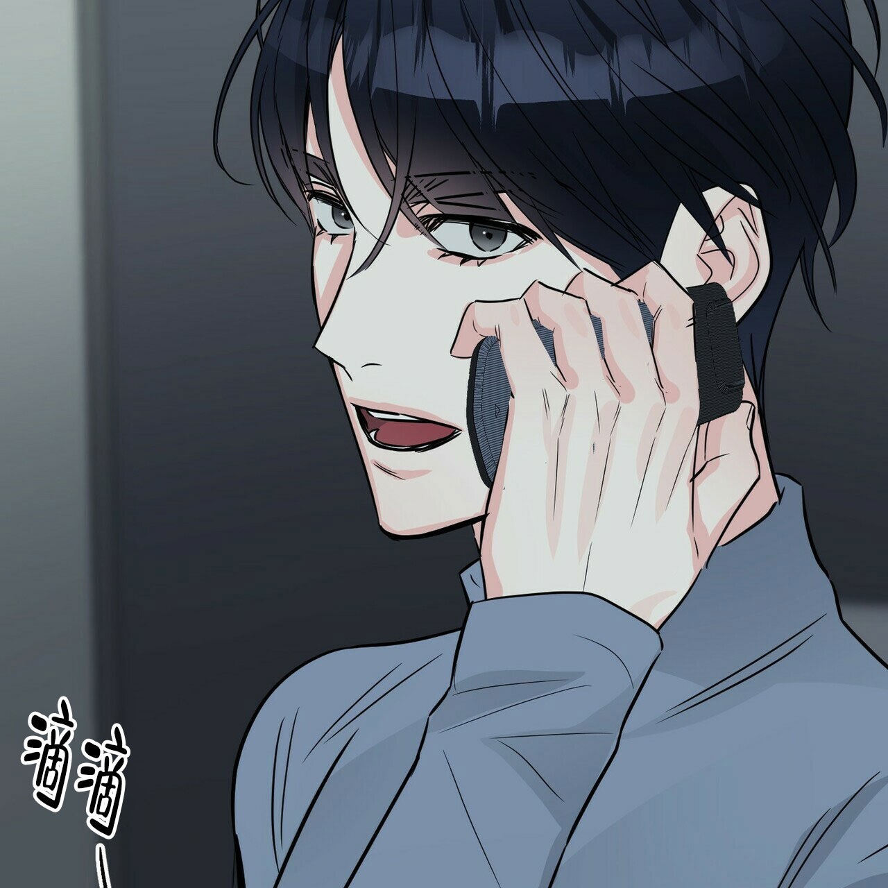 第65话65