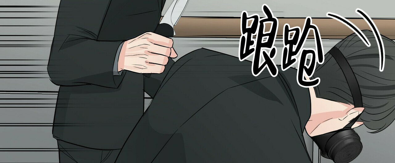 第48话30