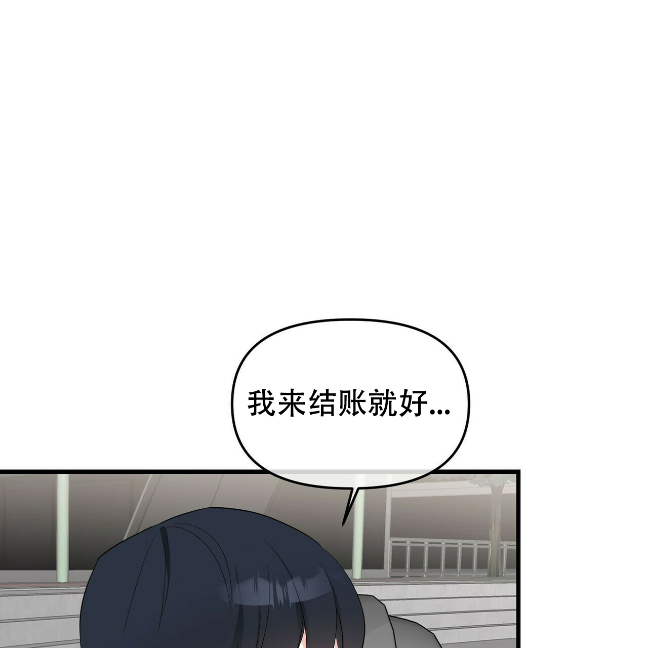 第28话21