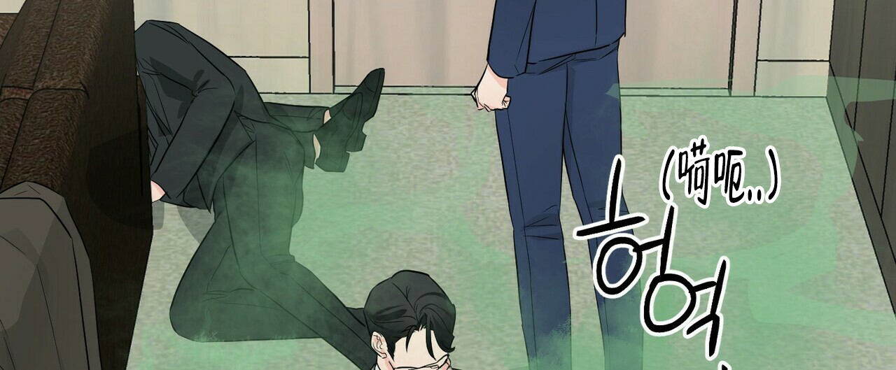第48话10
