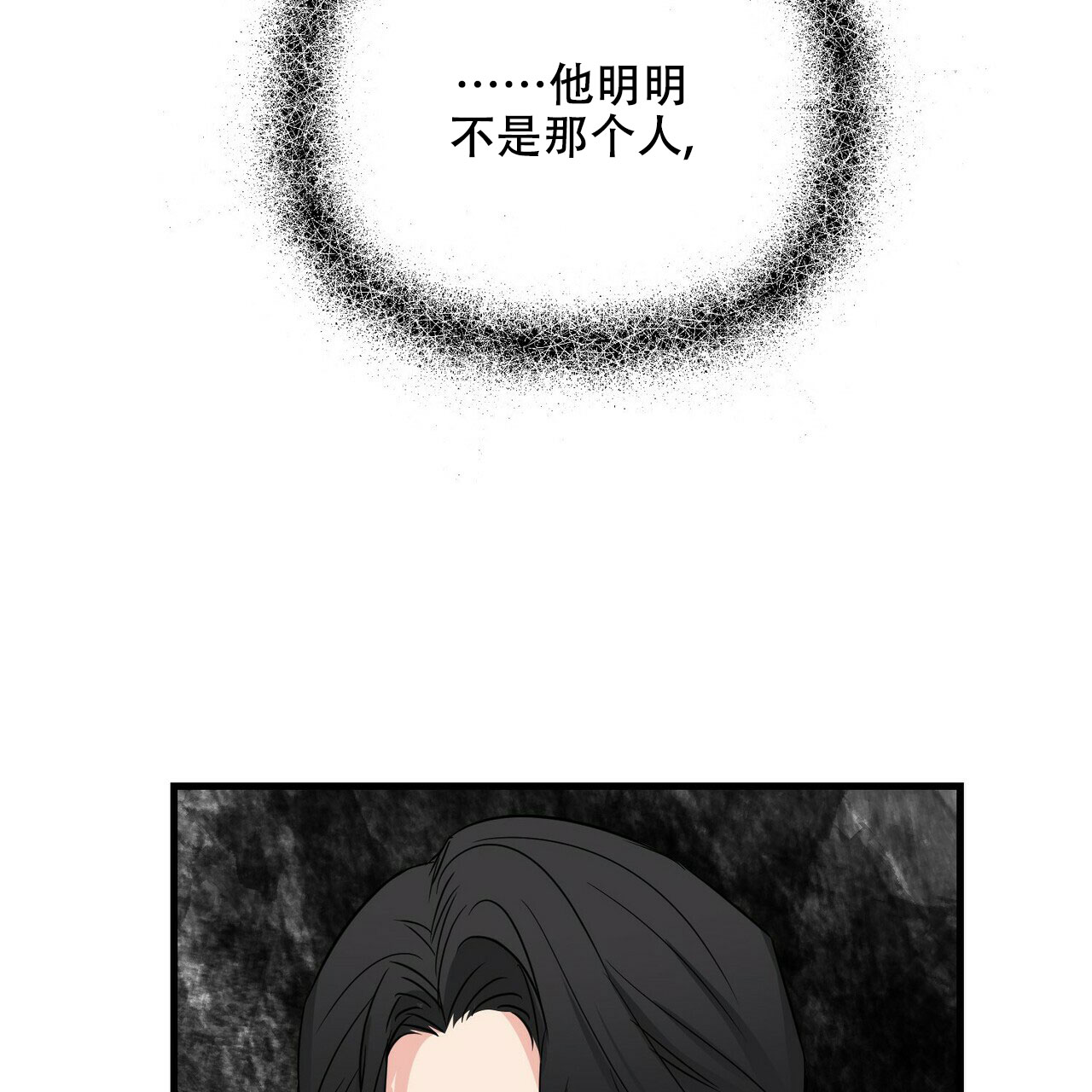 第63话57