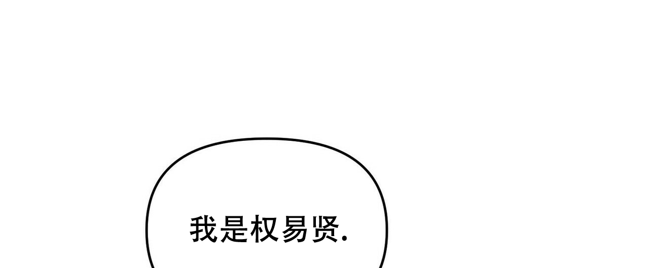 第29话20