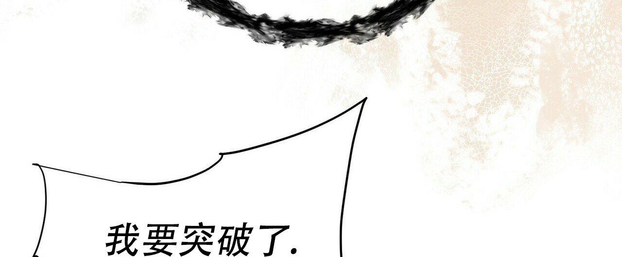 第48话54