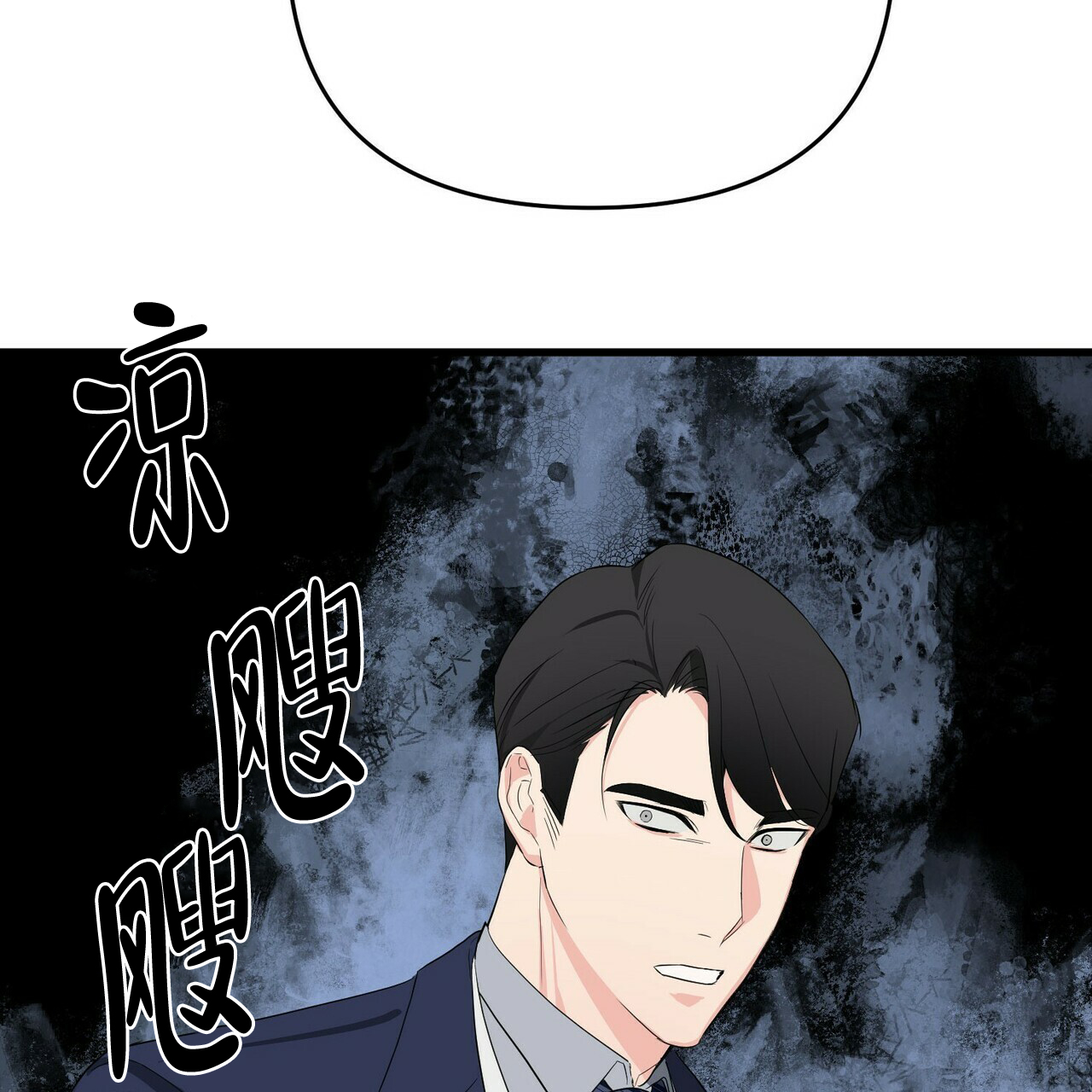第13话18