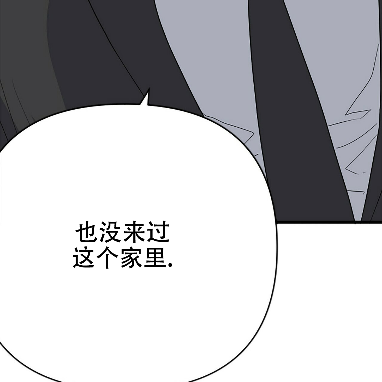 第3话102