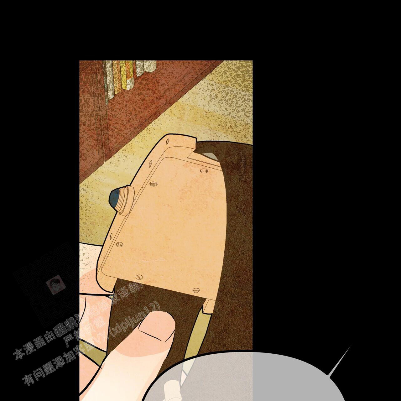 第112话52