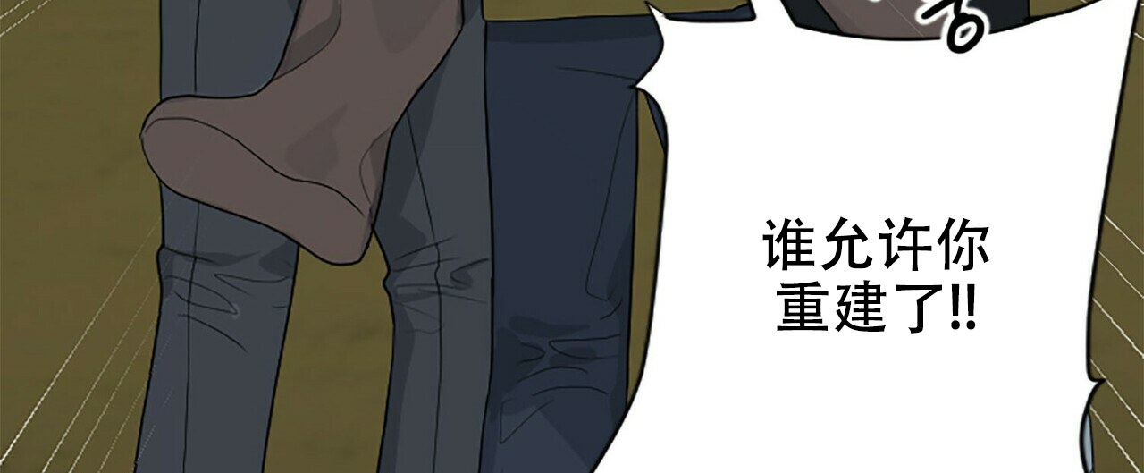 第2话90