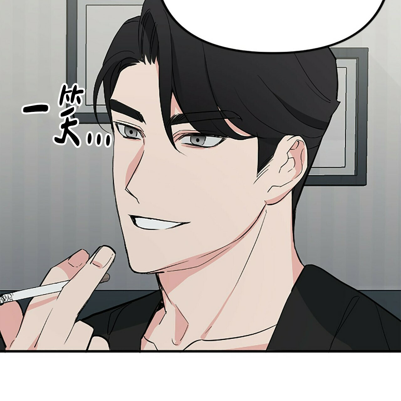 第6话54
