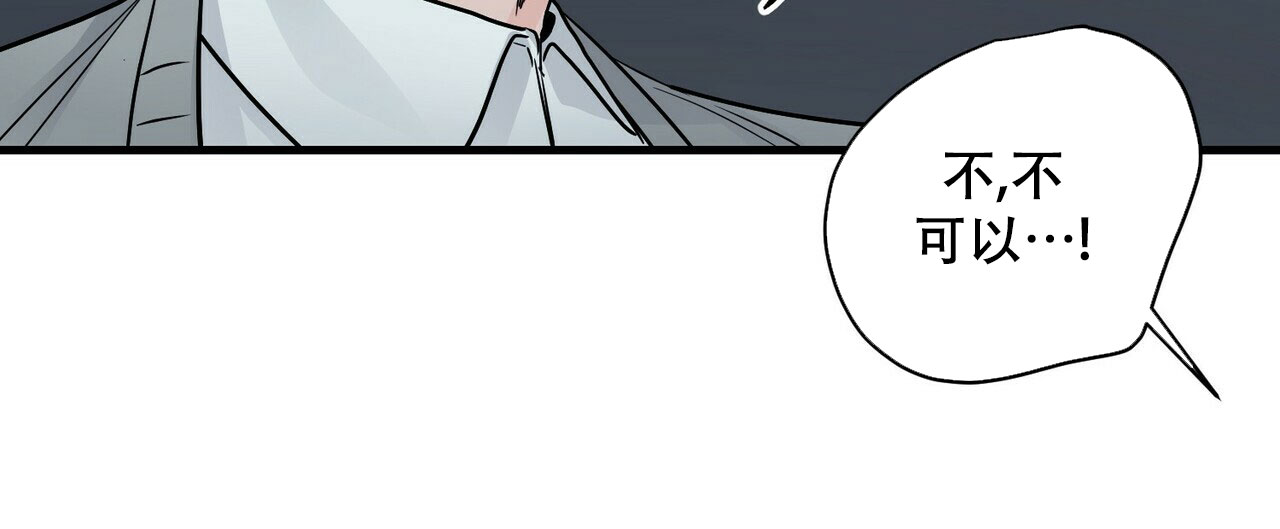 第76话18