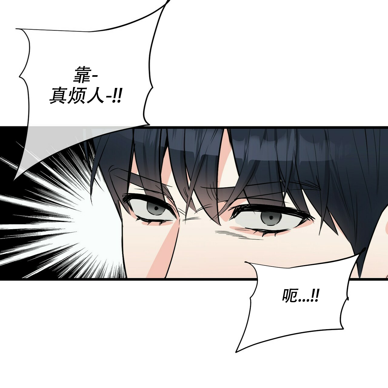 第49话22