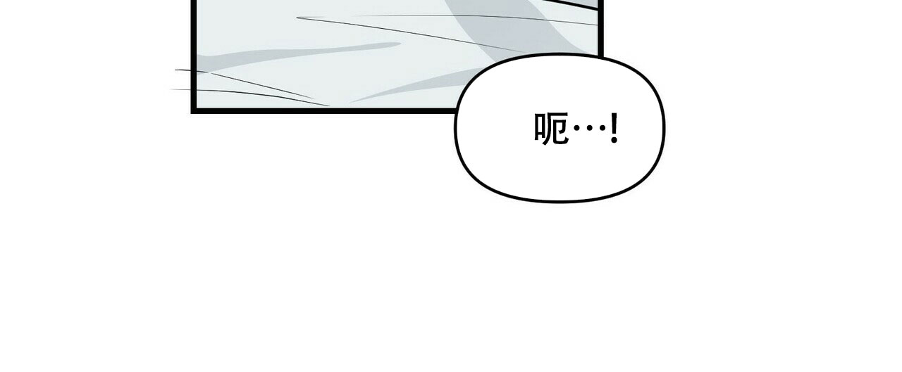 第37话33