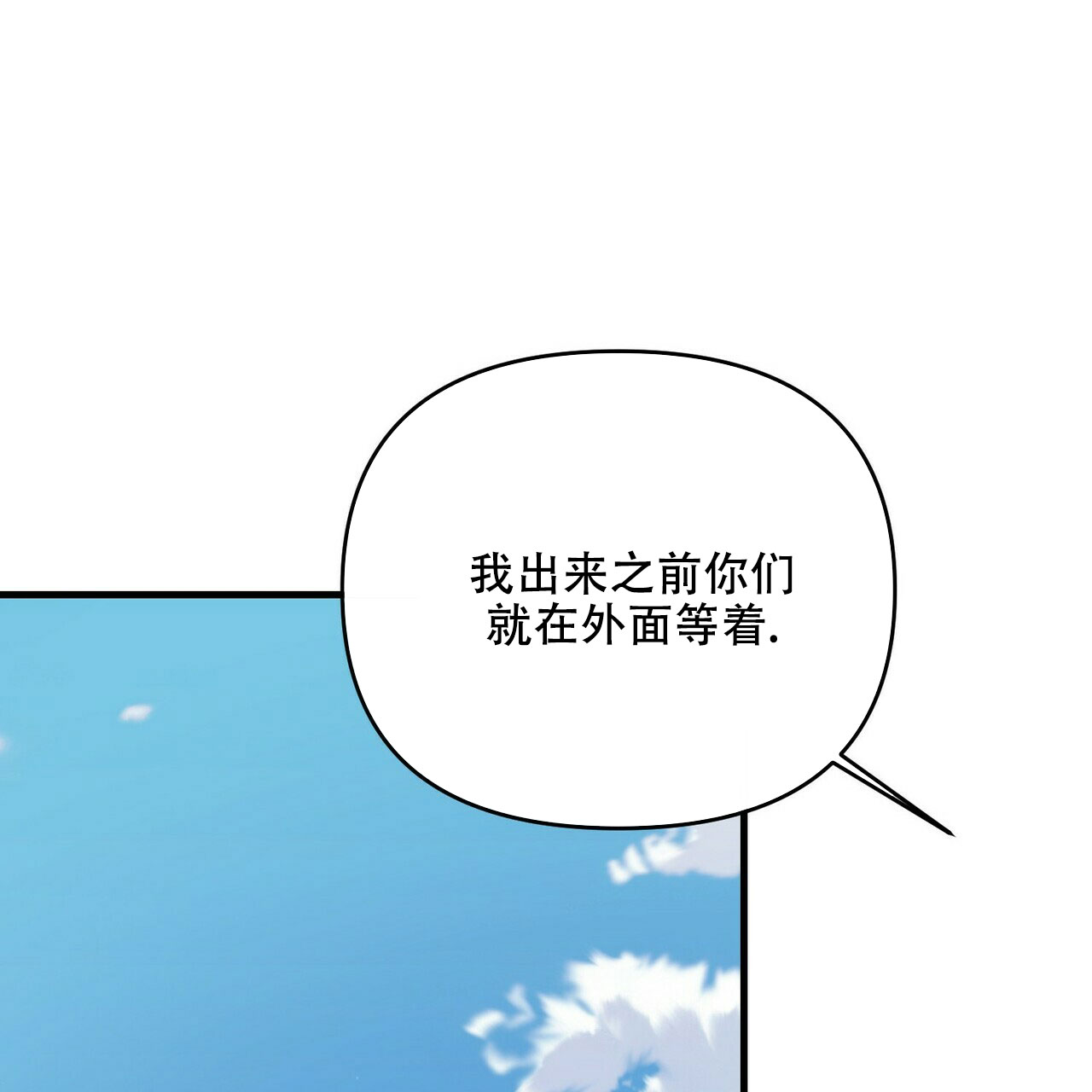 第62话65