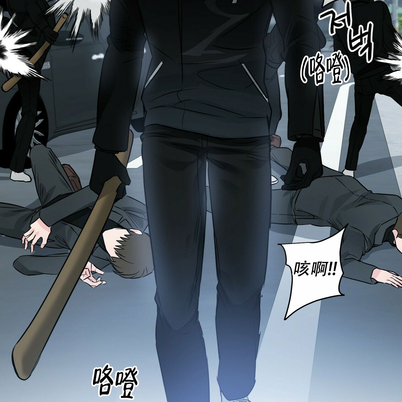 第75话31