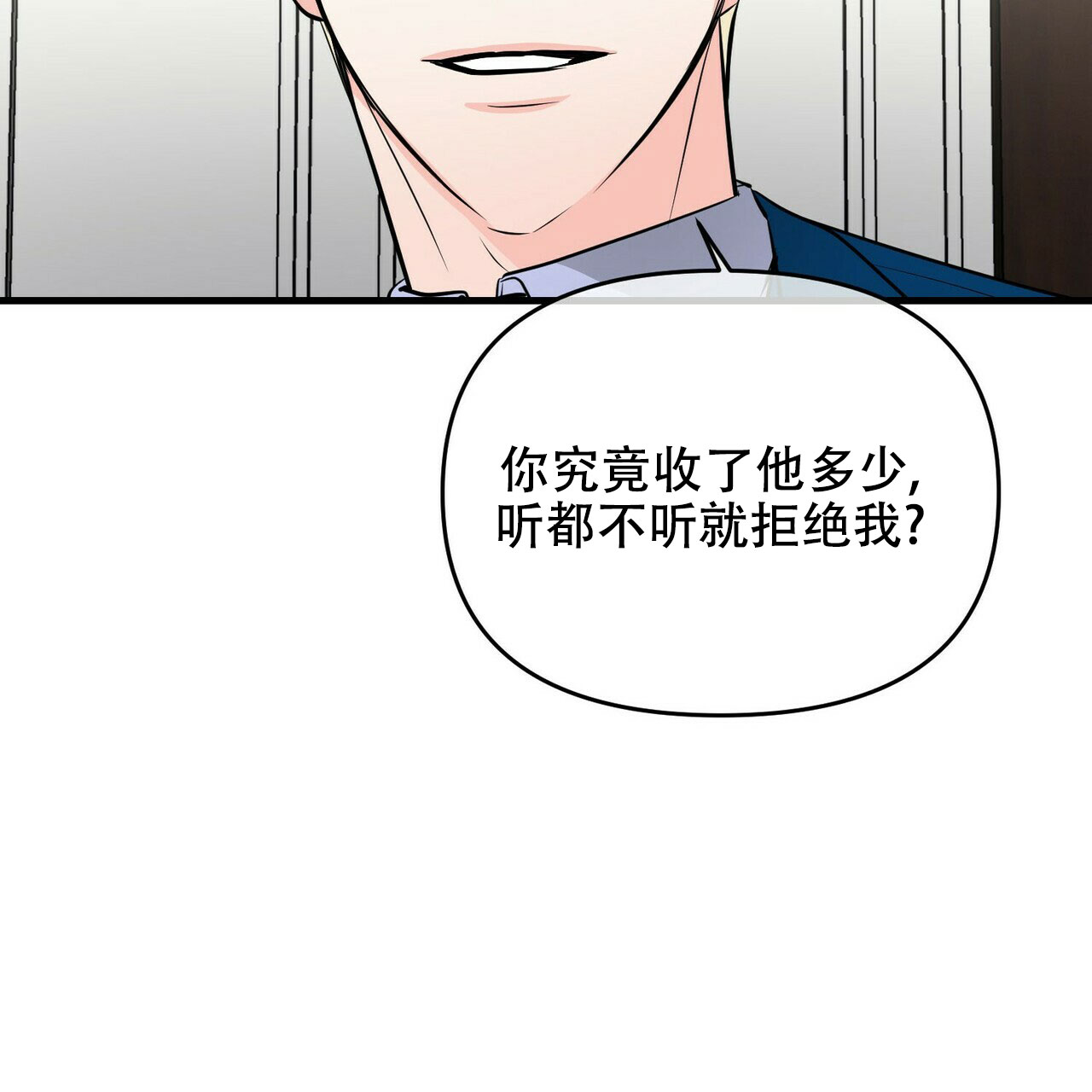 第34话46