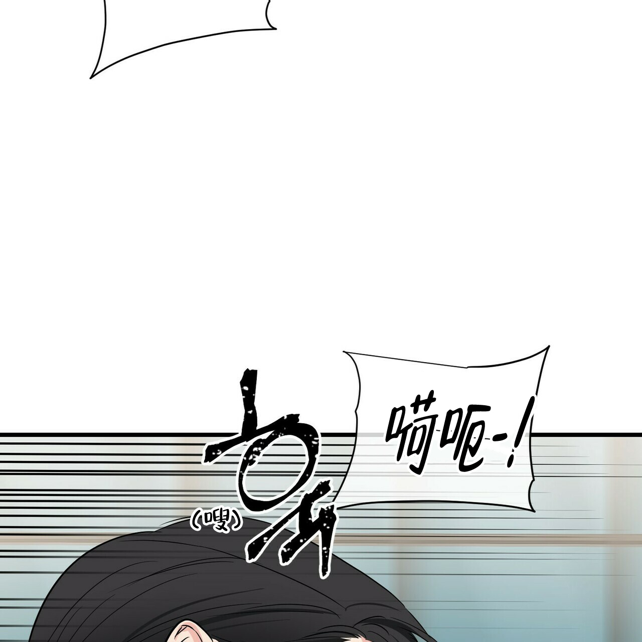第46话41