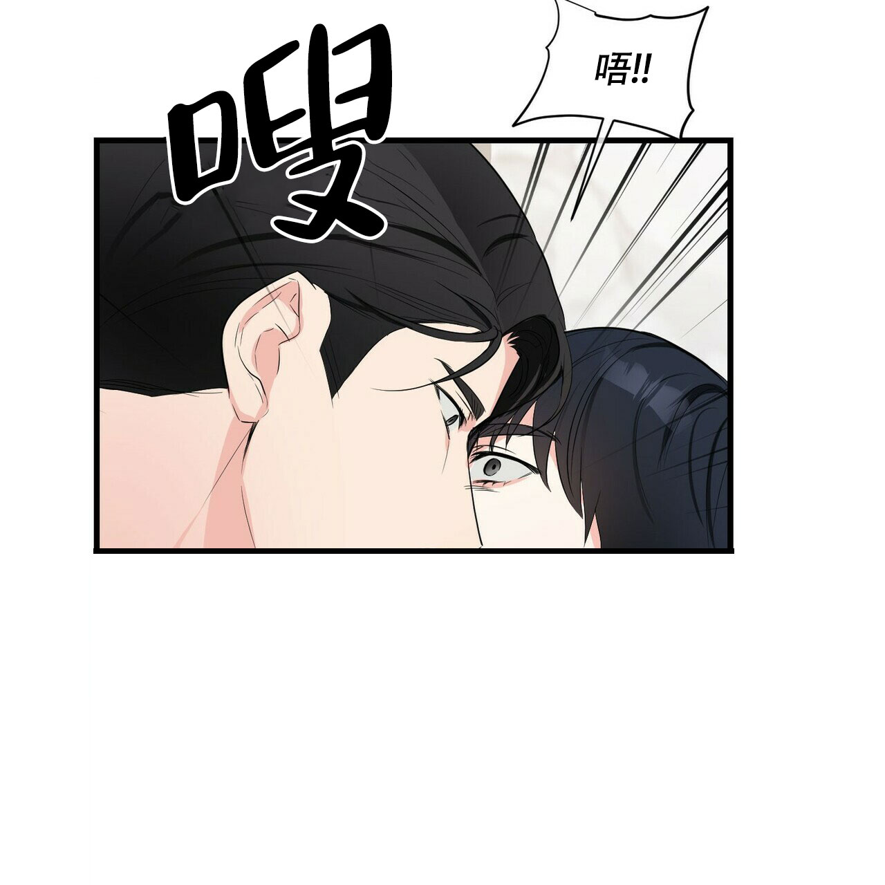 第36话32