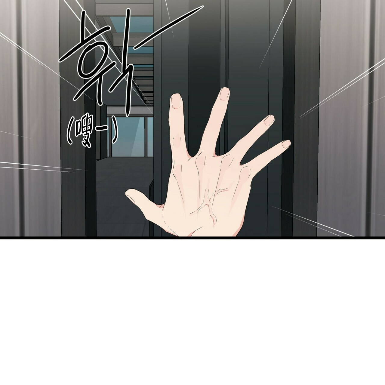 第17话23