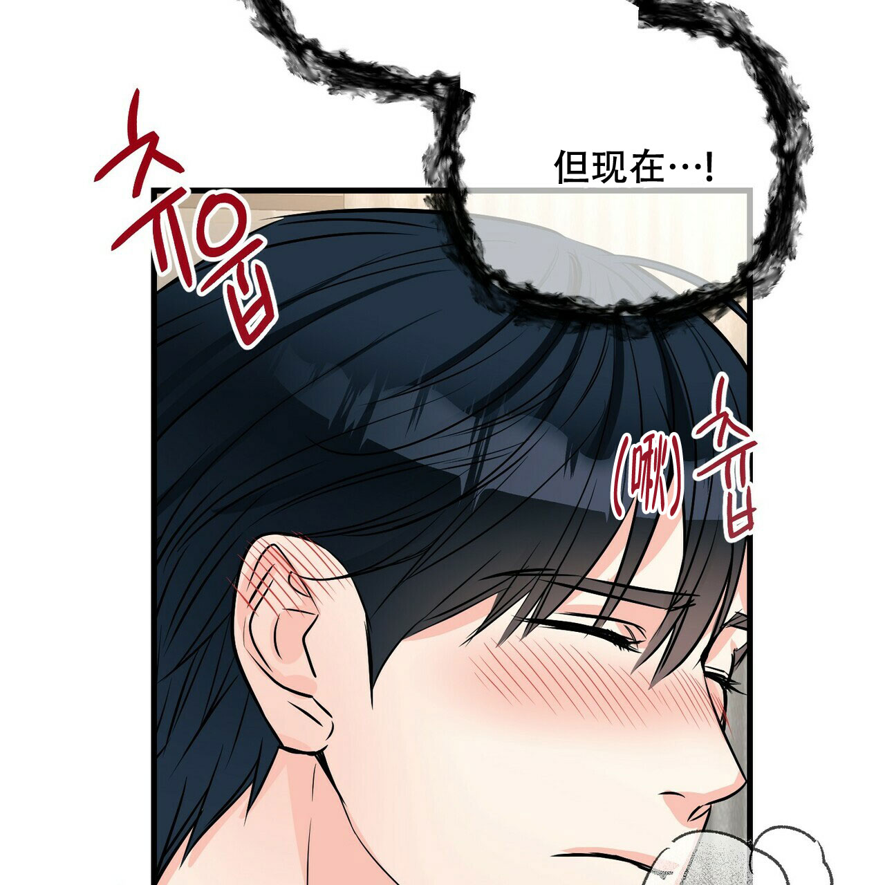 第82话46