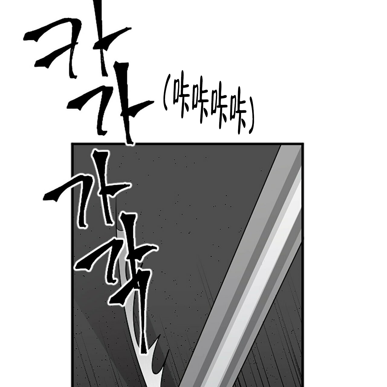 第10话5
