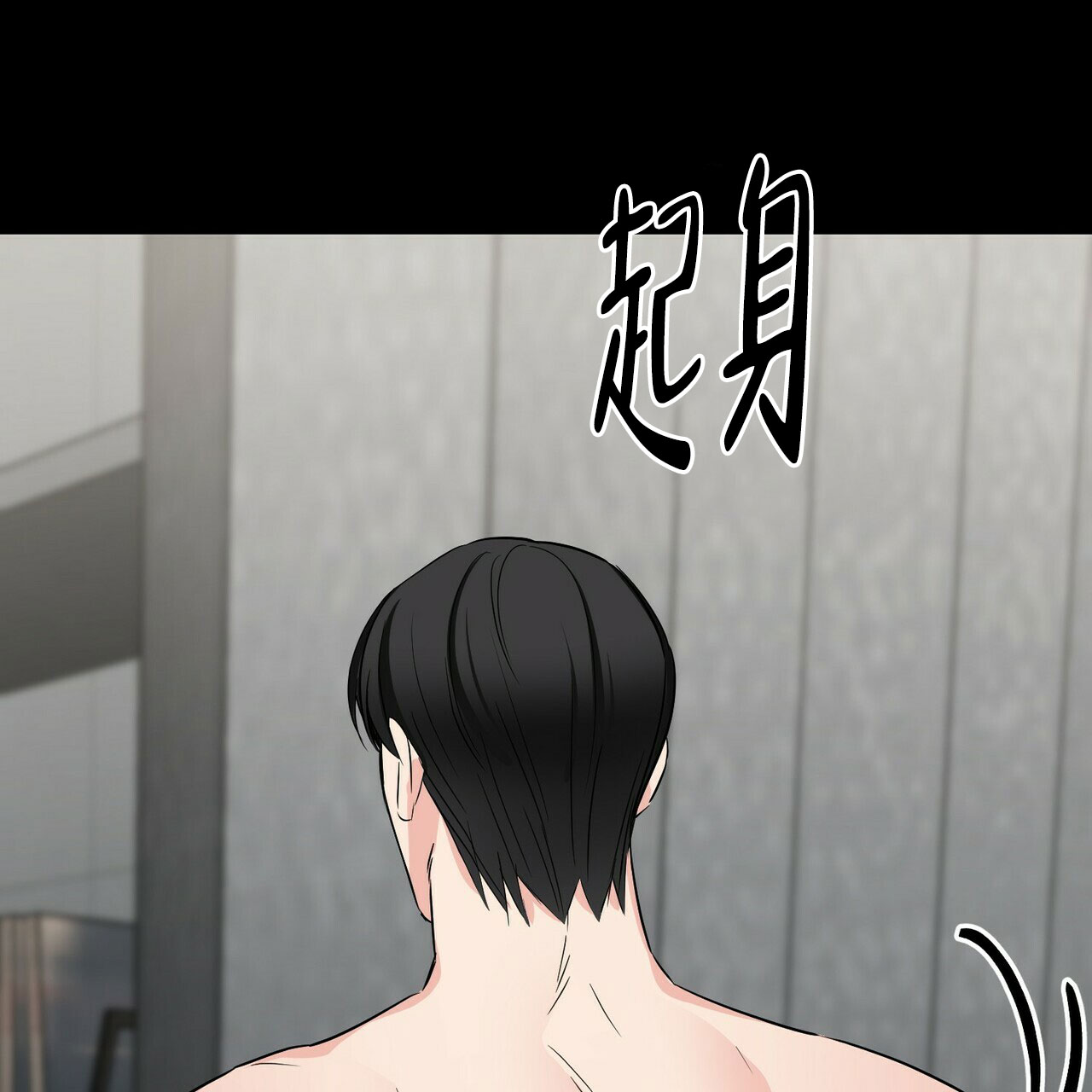 第68话19