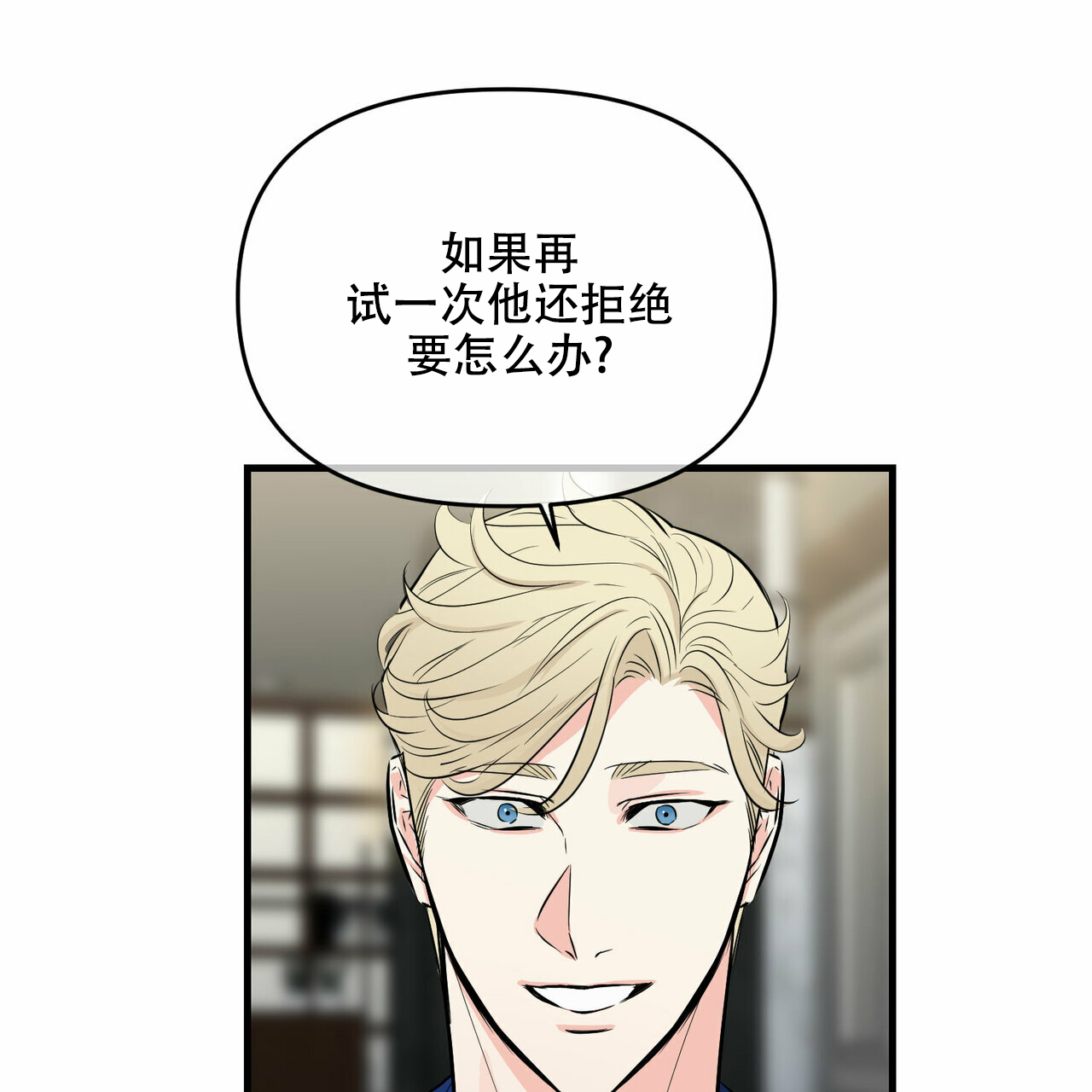 第41话45