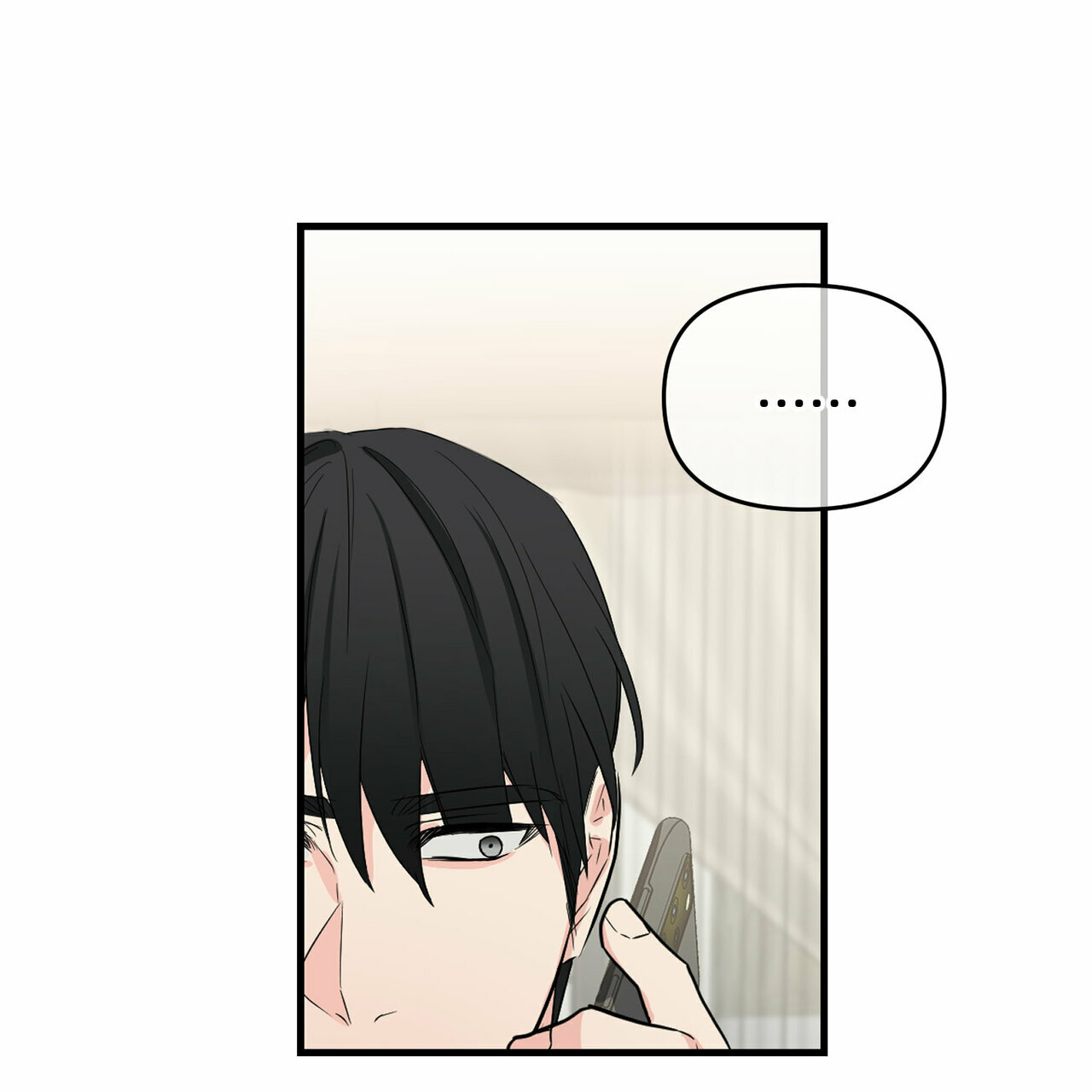 第41话11