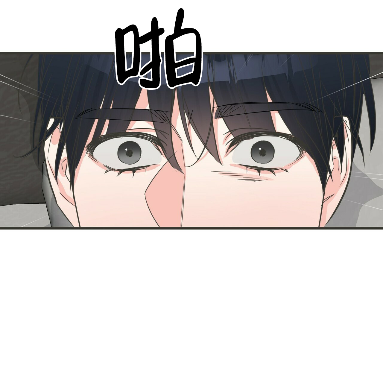 第52话1