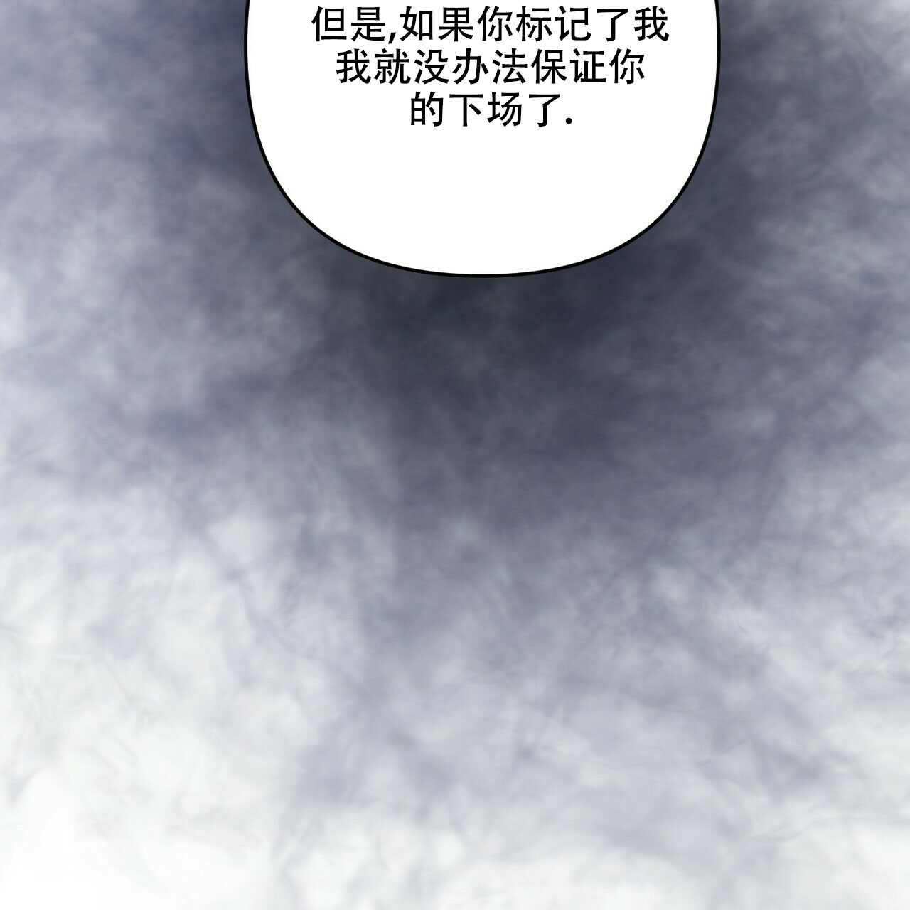 第78话59