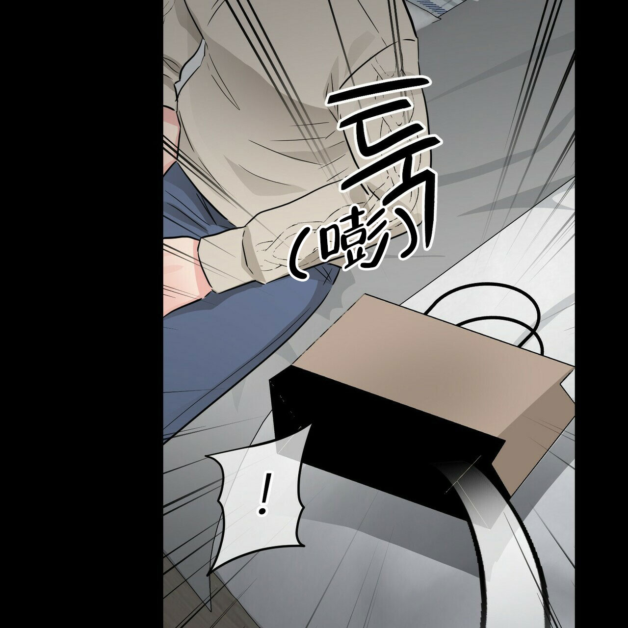 第63话16