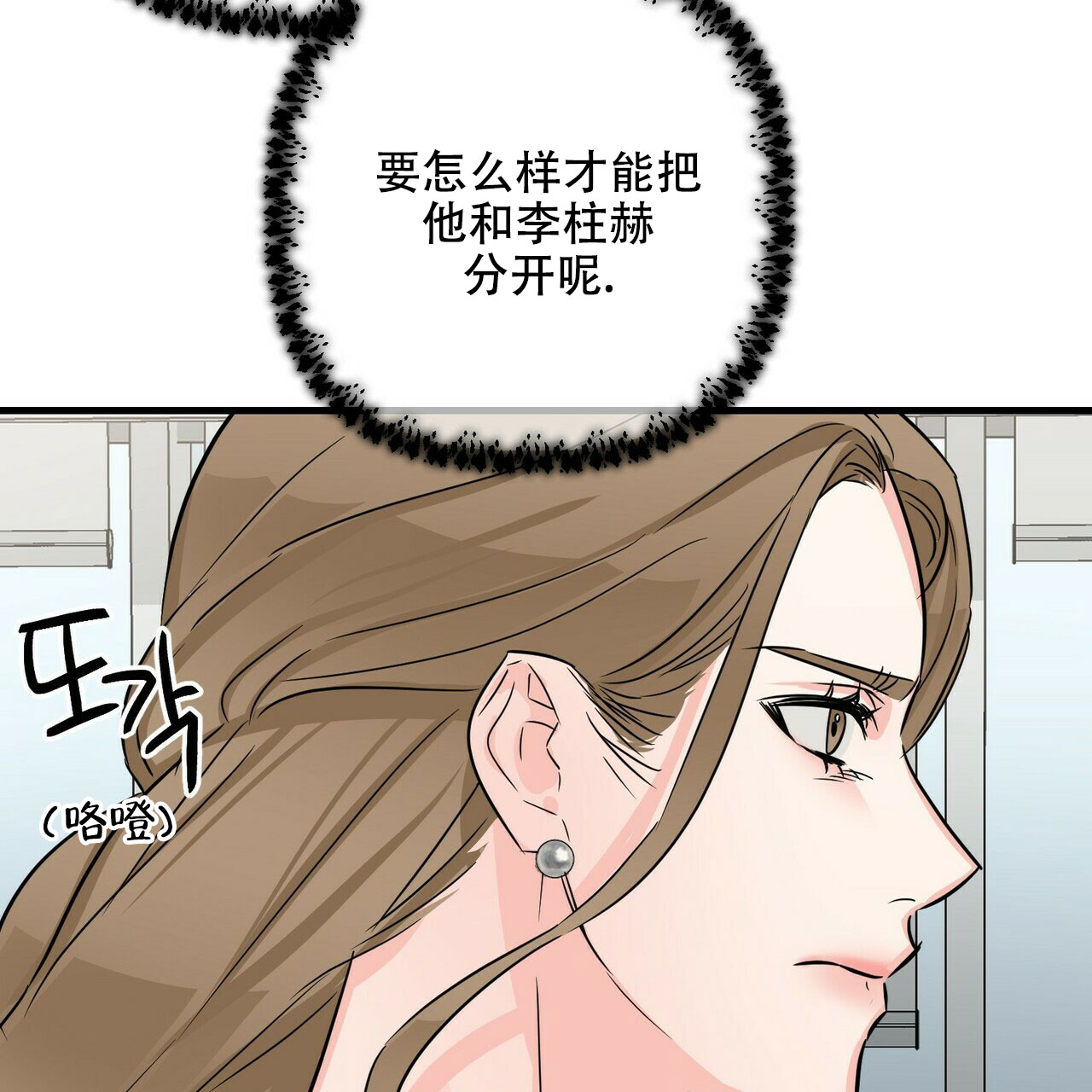 第65话1