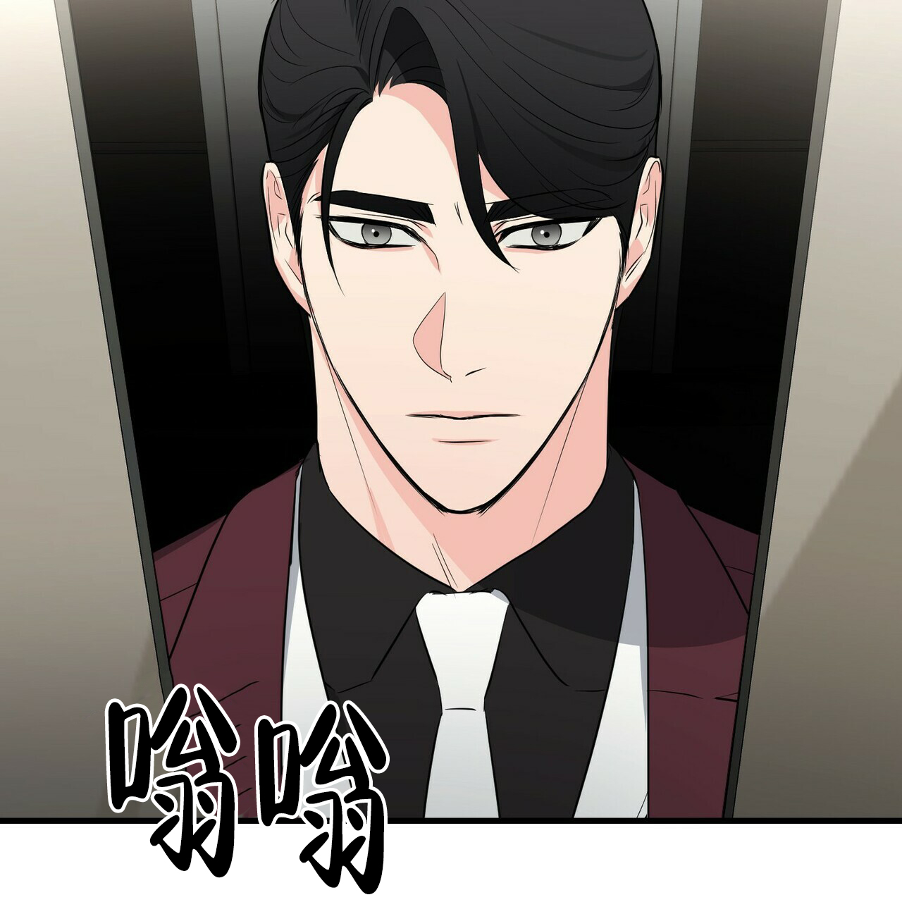 第32话55